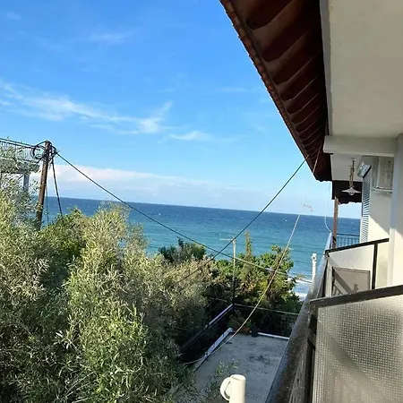 Appartement Xristina